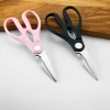 Stainless steel multi-functional kitchen scissors, powerful chicken bone scissors, daily kitchen scissors with bottle opener, household scissors details Picture